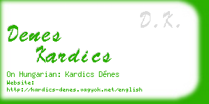 denes kardics business card